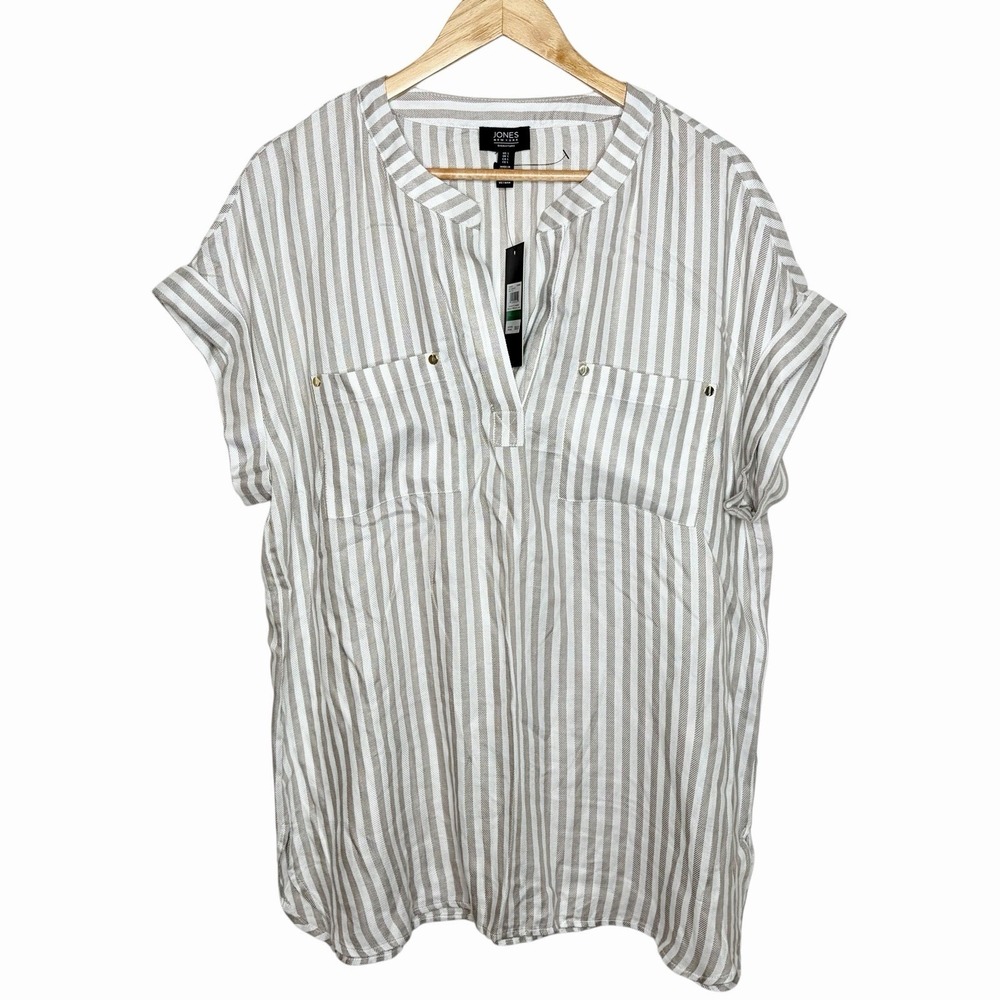 Jones New York Striped Top Beige Womens Size L Fisherman Coastal Nautical Beachy